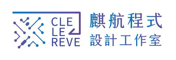 Clelereve Blog Logo